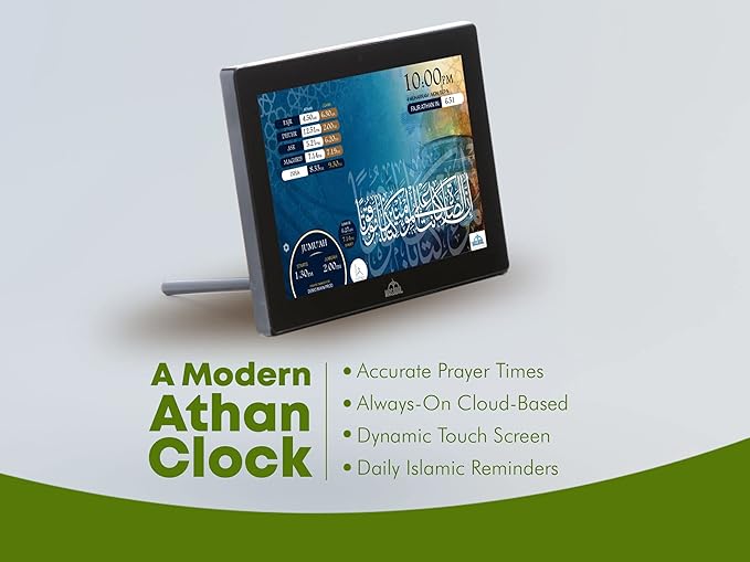 Masjidal 14" Digital Azan Clock with WiFi, Dynamic Touch Screen, Worldwide Prayer Times, Full Quran Player, Islamic Art, Streaming Halal Muslim Content: Duas, Dhikr, Hadith, Surah of The Day, Black